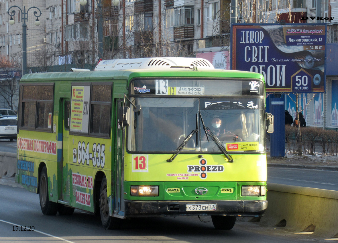 Хабаровский край, Daewoo BS106 Royal City (Busan) № Х 373 ЕМ 27