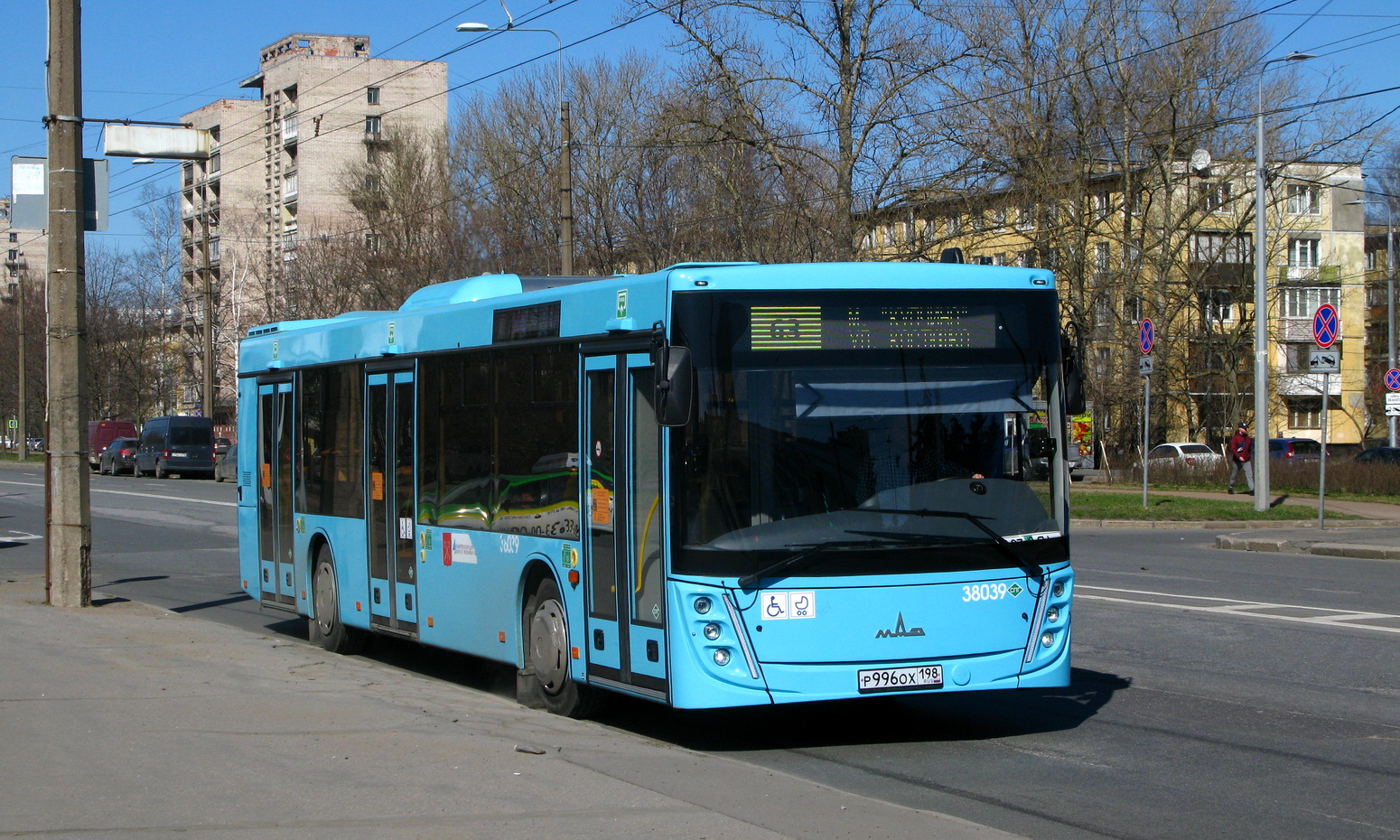Санкт-Петербург, МАЗ-203.945 № 38039
