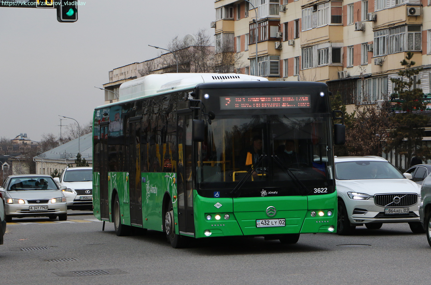 Алматы, Golden Dragon XML6125CN (Hyundai Trans Auto) № 3622