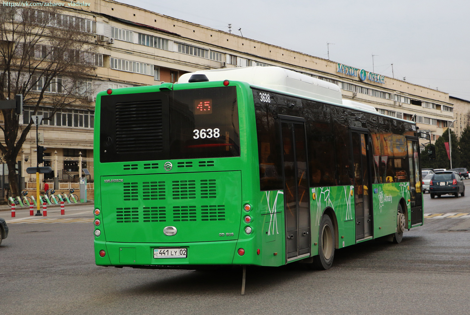 Алматы, Golden Dragon XML6125CN (Hyundai Trans Auto) № 3638