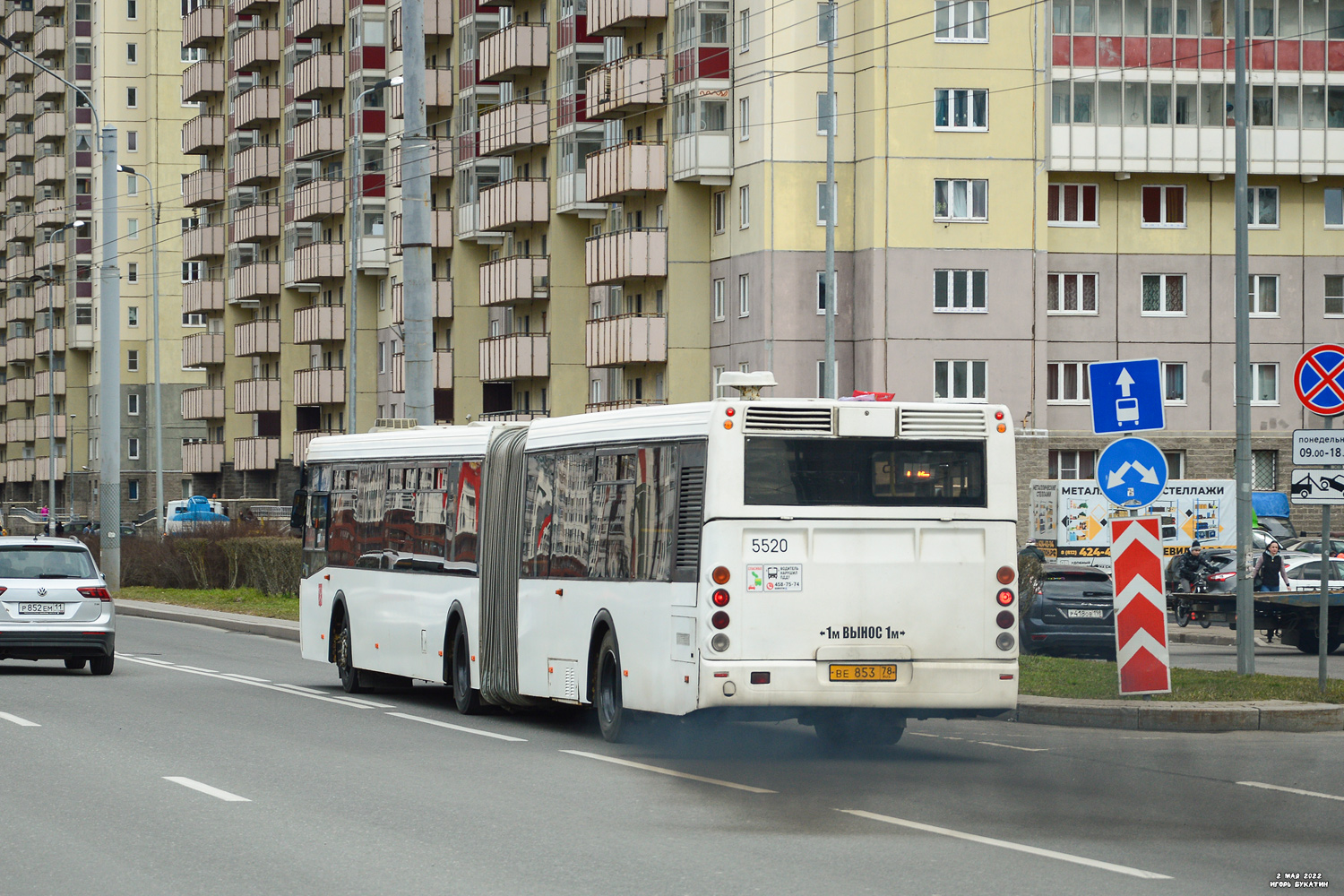 Санкт-Петербург, ЛиАЗ-6213.20 № 5520