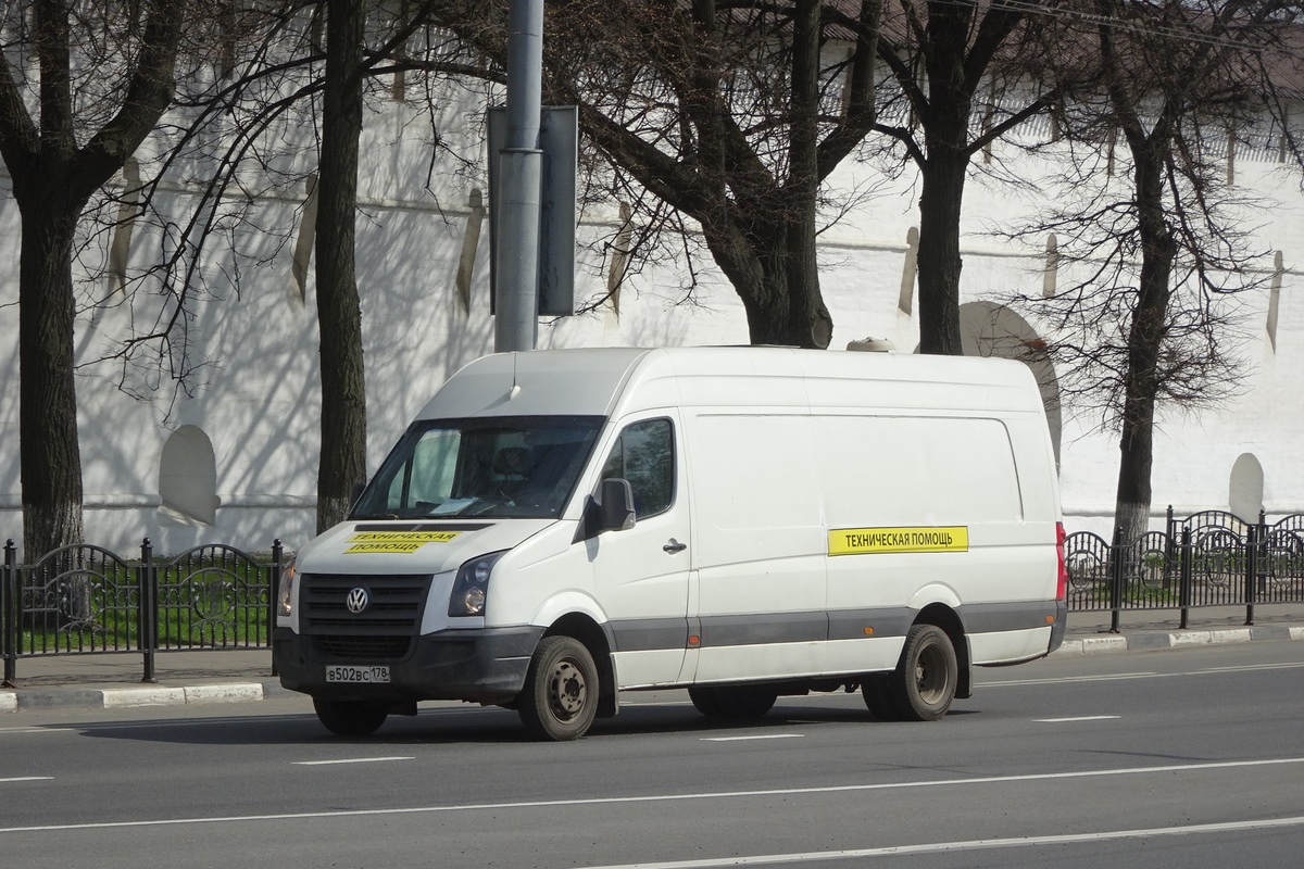 Ярославская область, Луидор-22370C (Volkswagen Crafter) № 2832