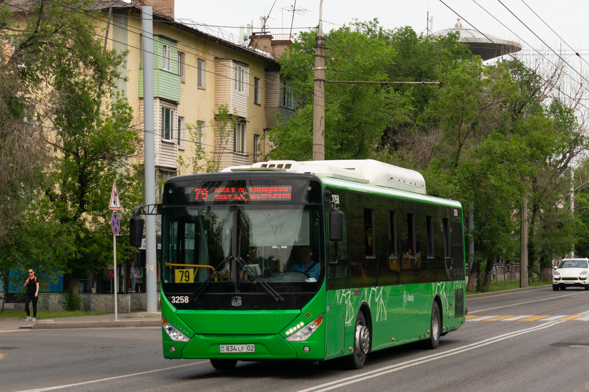Алматы, Zhong Tong LCK6125HGAN № 3258