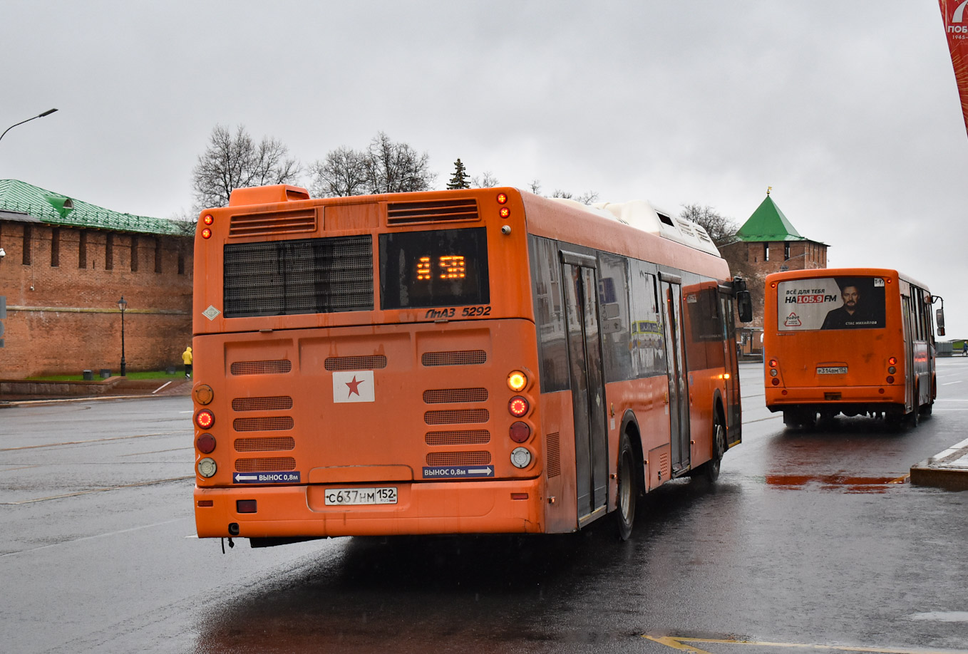 Нижегородская область, ЛиАЗ-5292.67 (CNG) № 21452