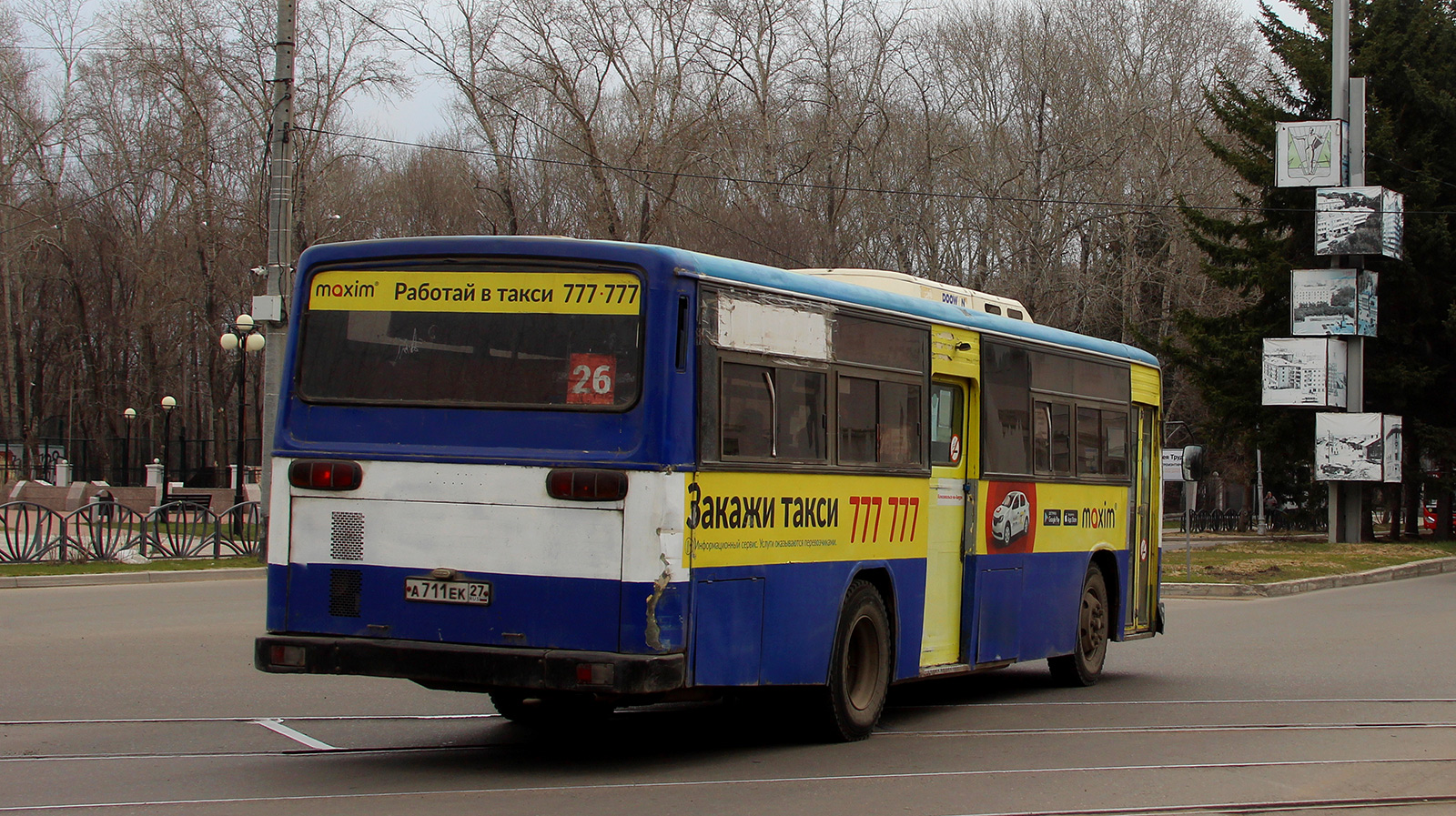 Хабаровский край, Daewoo BS106 Royal City (Busan) № А 711 ЕК 27