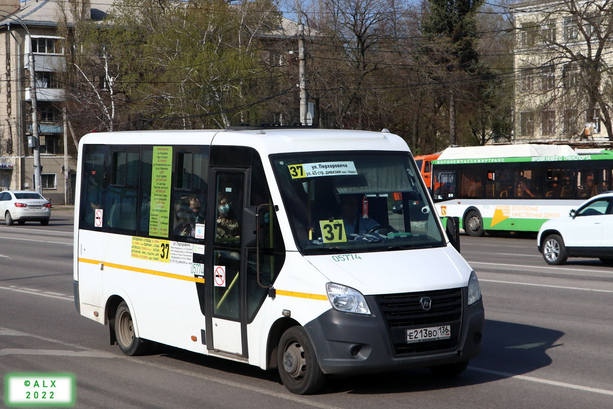 Воронежская область, ГАЗ-A64R42 Next № 05774