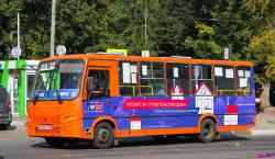 1009 КБ