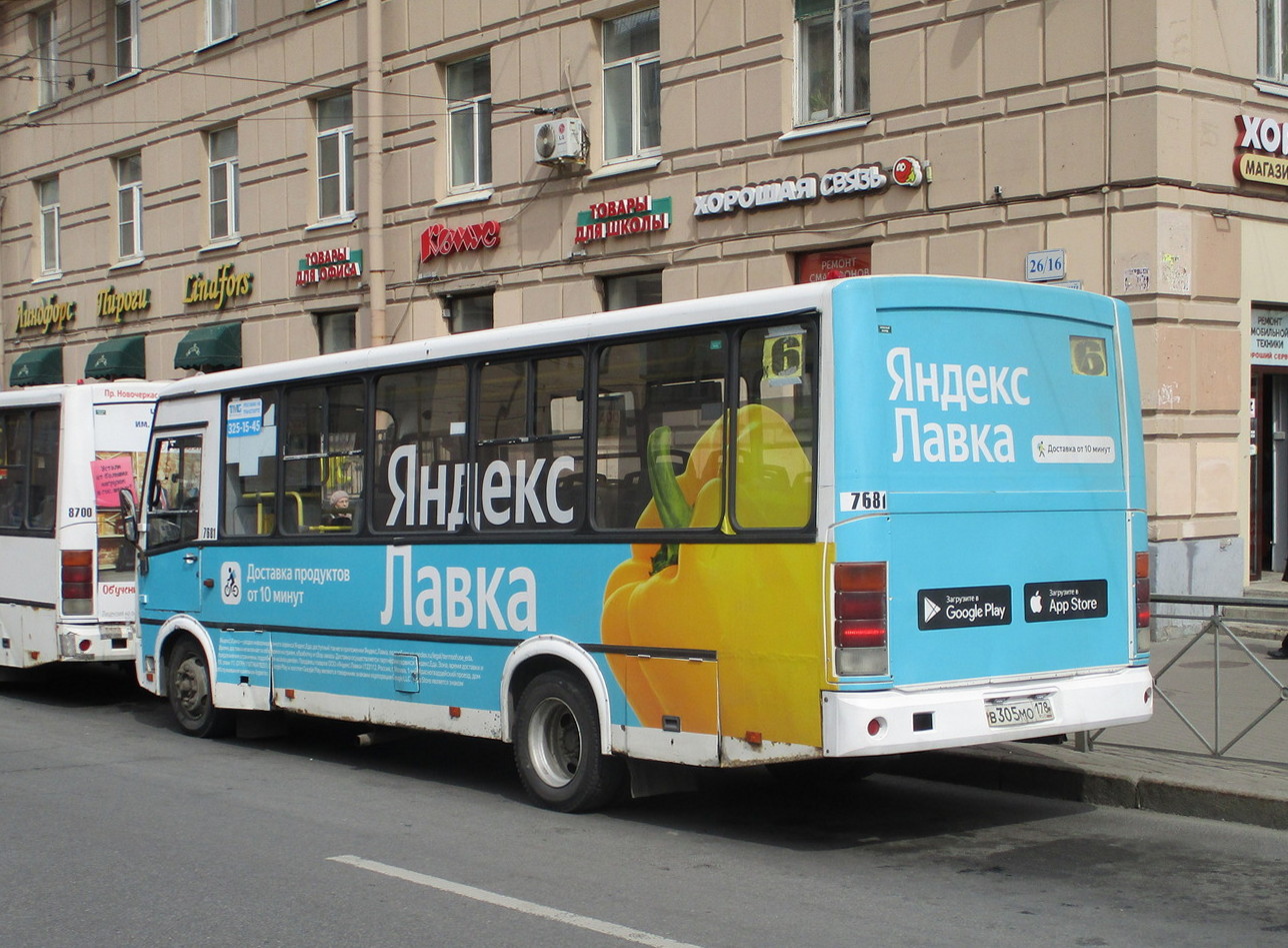 Санкт-Петербург, ПАЗ-320412-05 № 7681