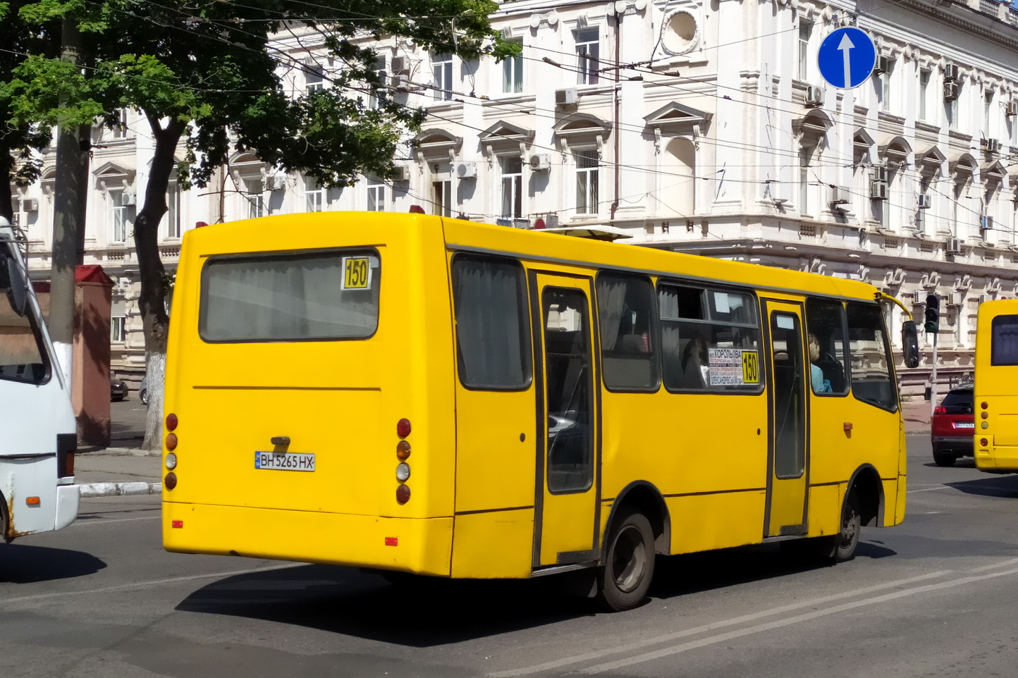 Одесская область, Богдан А09202 № BH 5265 HX