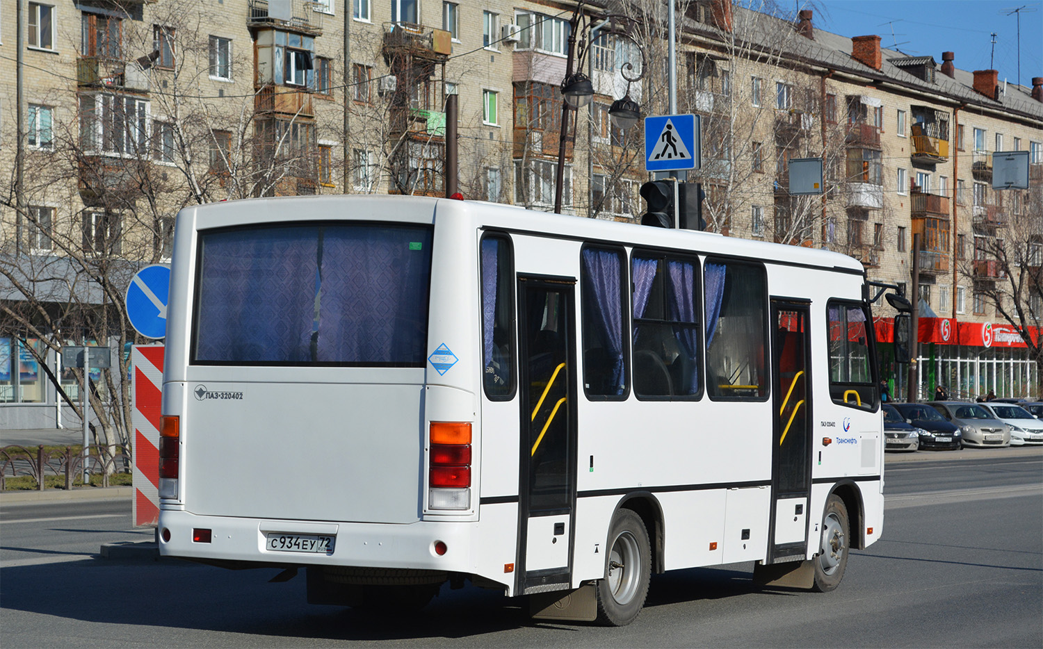 Тюменская область, ПАЗ-320402-05 № С 934 ЕУ 72