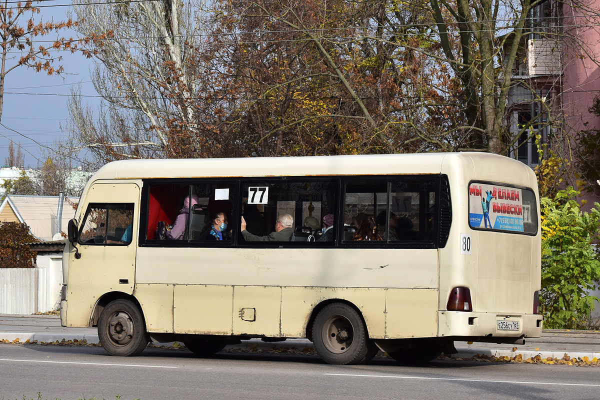 Ростовская область, Hyundai County SWB C08 (РЗГА) № 80