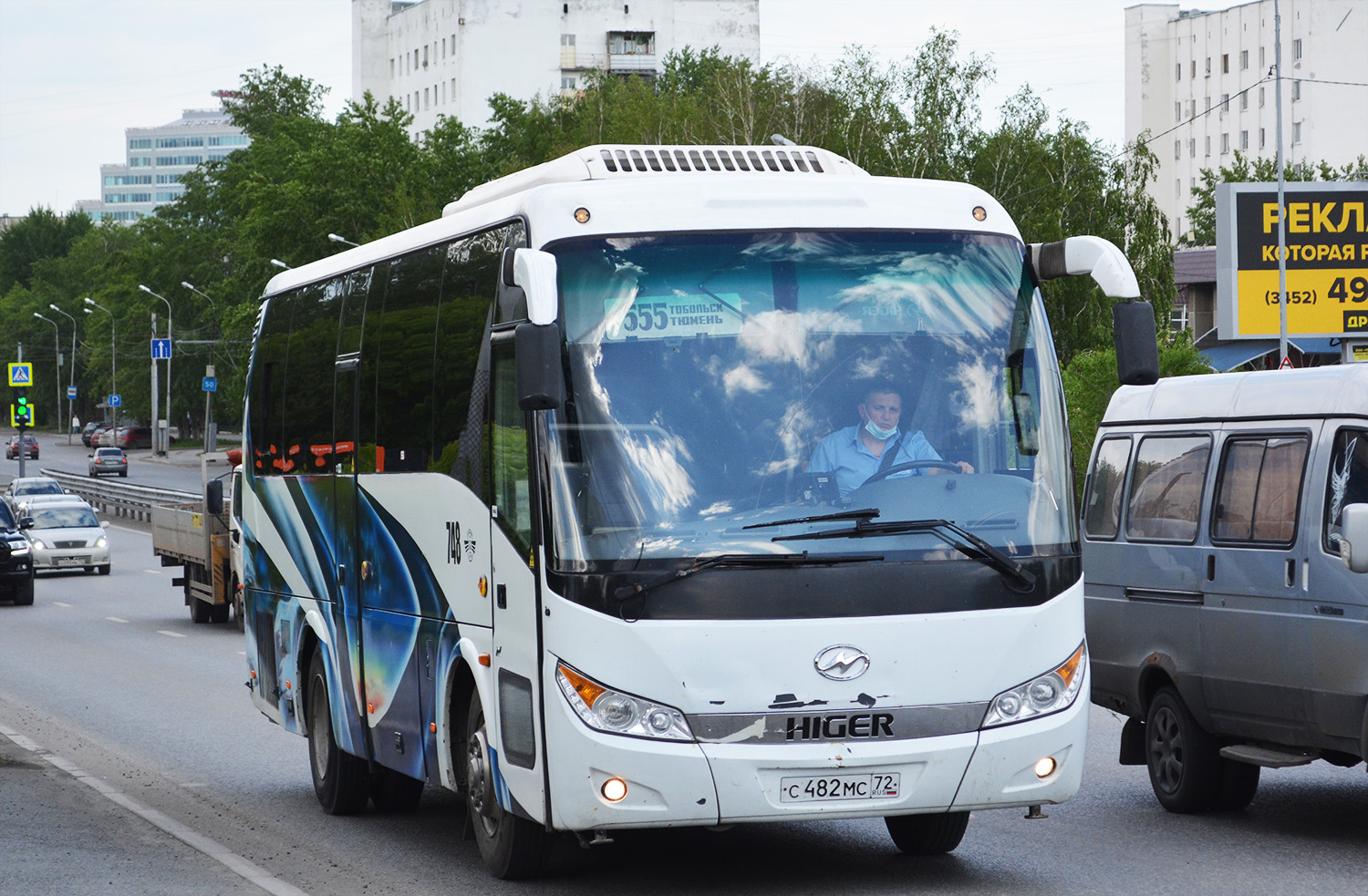 Тюменская область, Higer KLQ6928Q № 748