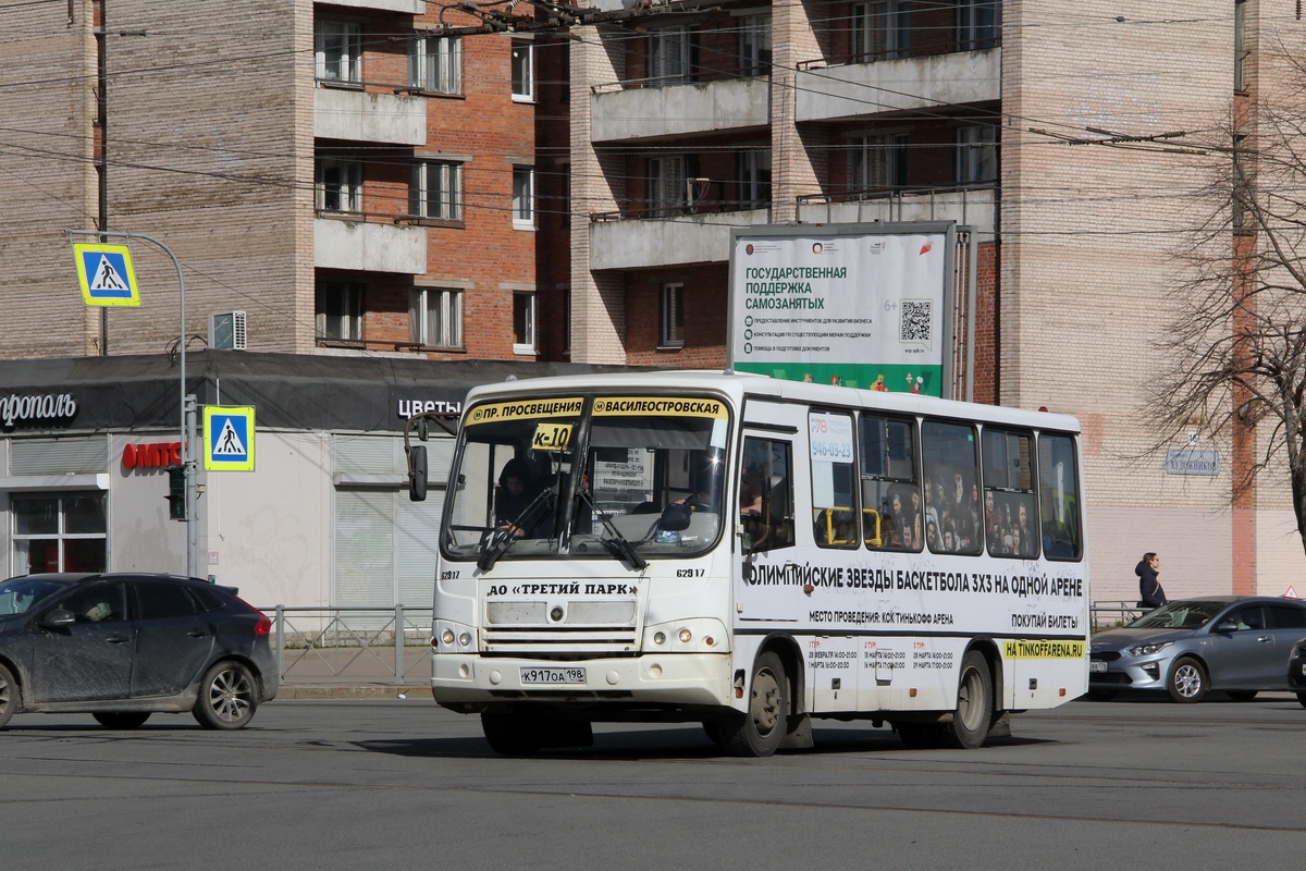 Санкт-Петербург, ПАЗ-320402-05 № К 917 ОА 198
