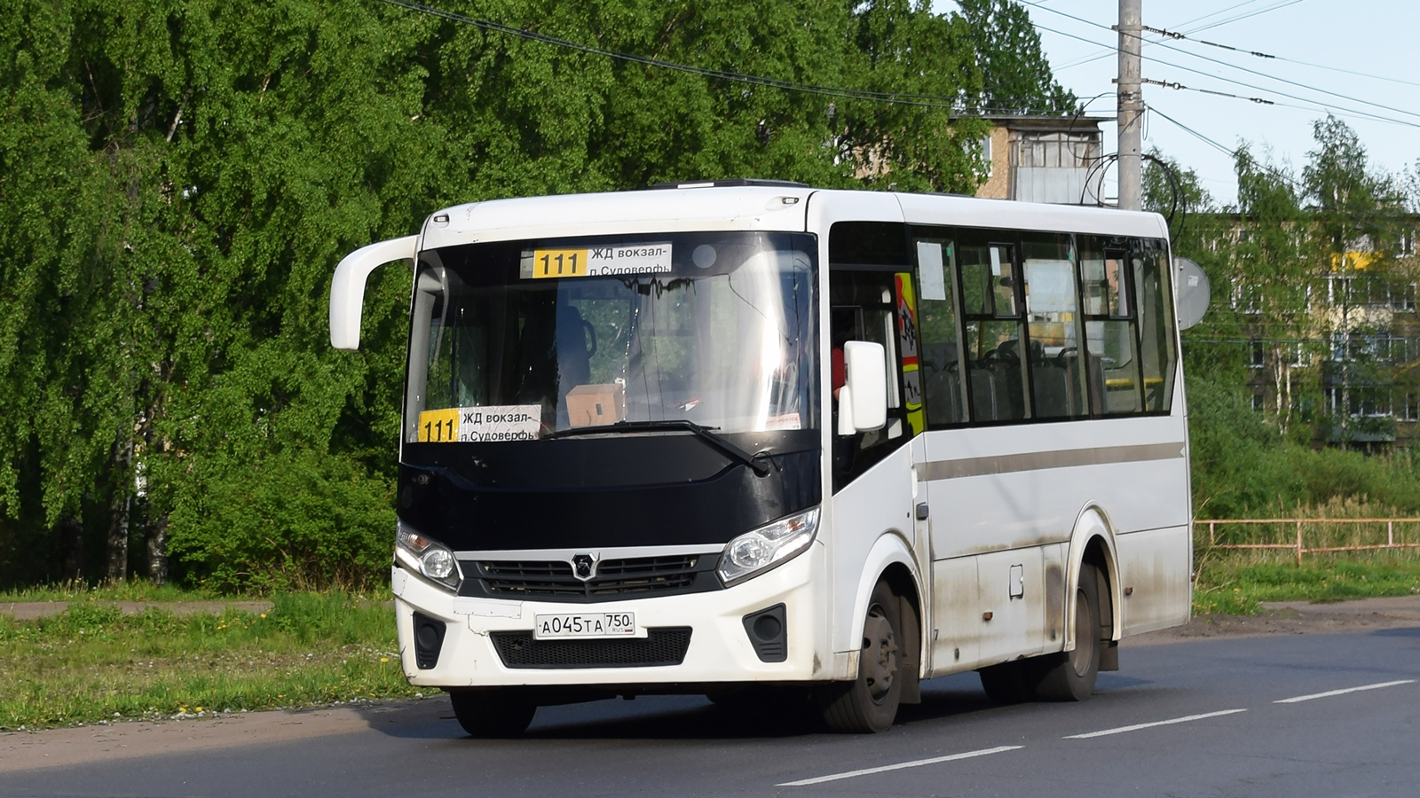 Ярославская область, ПАЗ-320435-04 "Vector Next" № 3