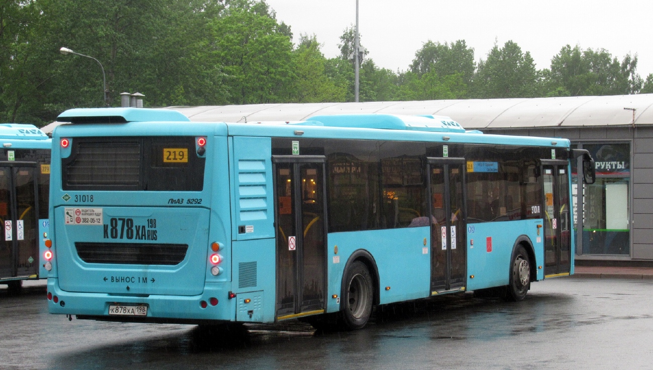 Санкт-Петербург, ЛиАЗ-5292.67 (LNG) № 31018