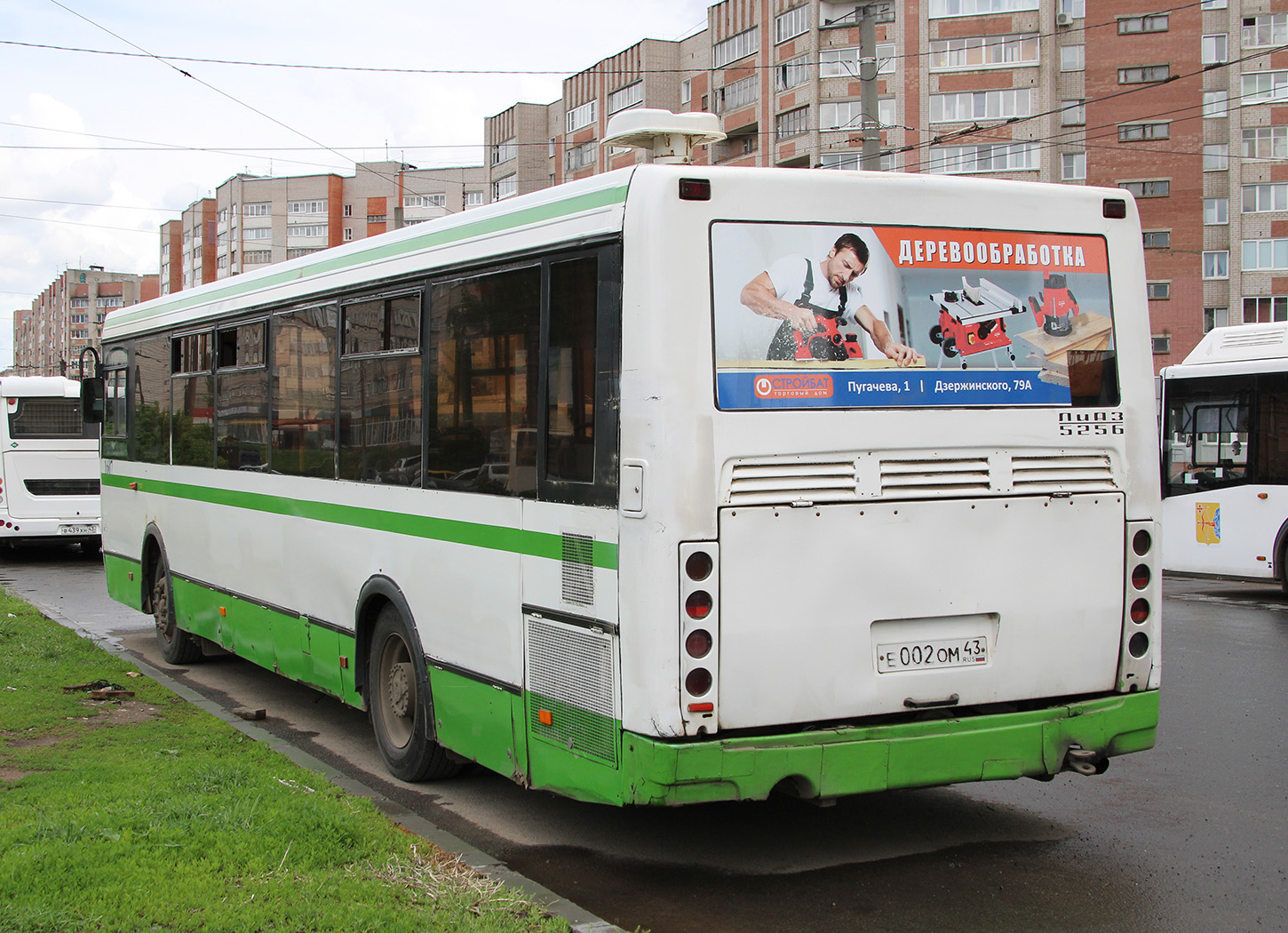 Кировская область, ЛиАЗ-5256.36 № х607