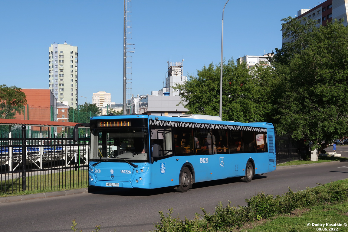 Москва, ЛиАЗ-5292.22 (2-2-2) № 150226