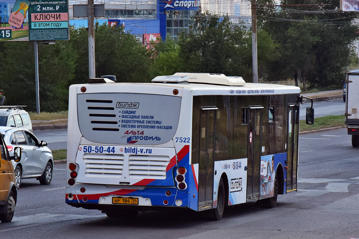 Волгоградская область, Volgabus-5270.02 № 7522