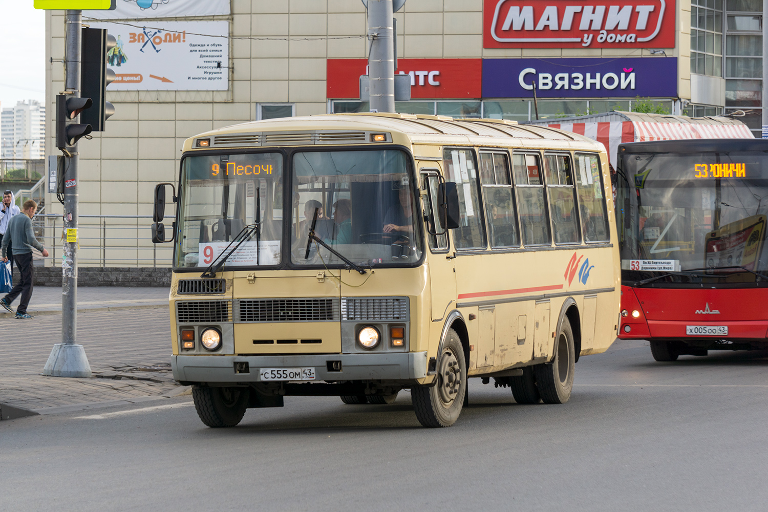 Кировская область, ПАЗ-4234 № С 555 ОМ 43