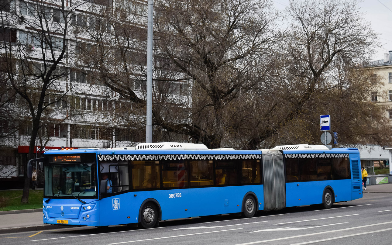 Москва, ЛиАЗ-6213.65 № 080758
