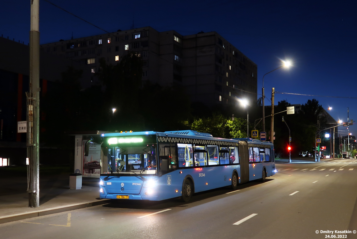 Москва, ЛиАЗ-6213.65 № 150297