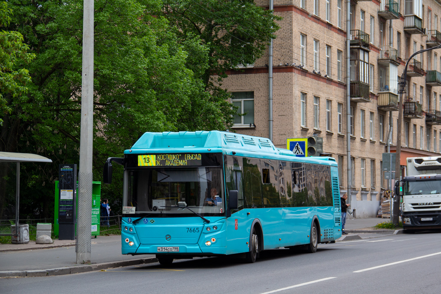 Санкт-Петербург, ЛиАЗ-5292.67 (CNG) № 7665