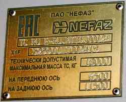 346 КБ