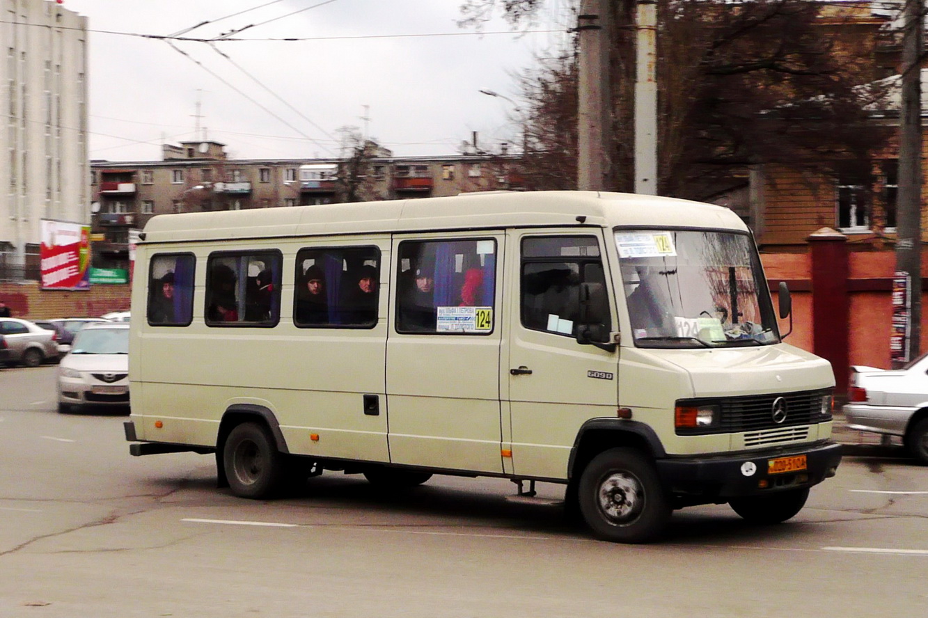 Одесская область, Mercedes-Benz T2 609D № 020-51 ОА