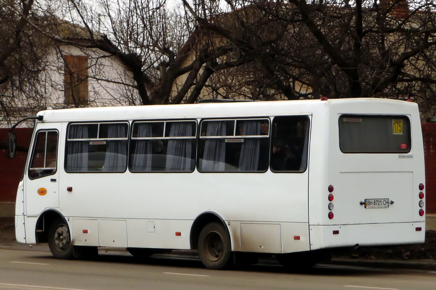 Одесская область, Богдан А09202 (ЛуАЗ) № BH 8721 CH