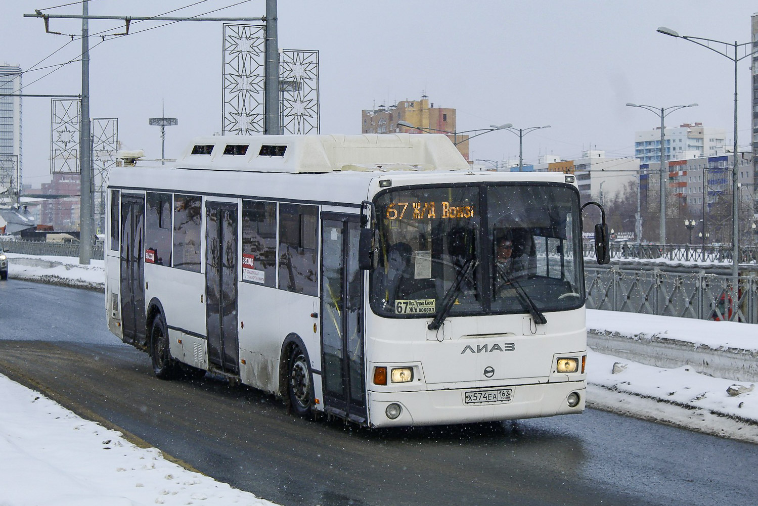 Самарская область, ЛиАЗ-5293.70 № 50352