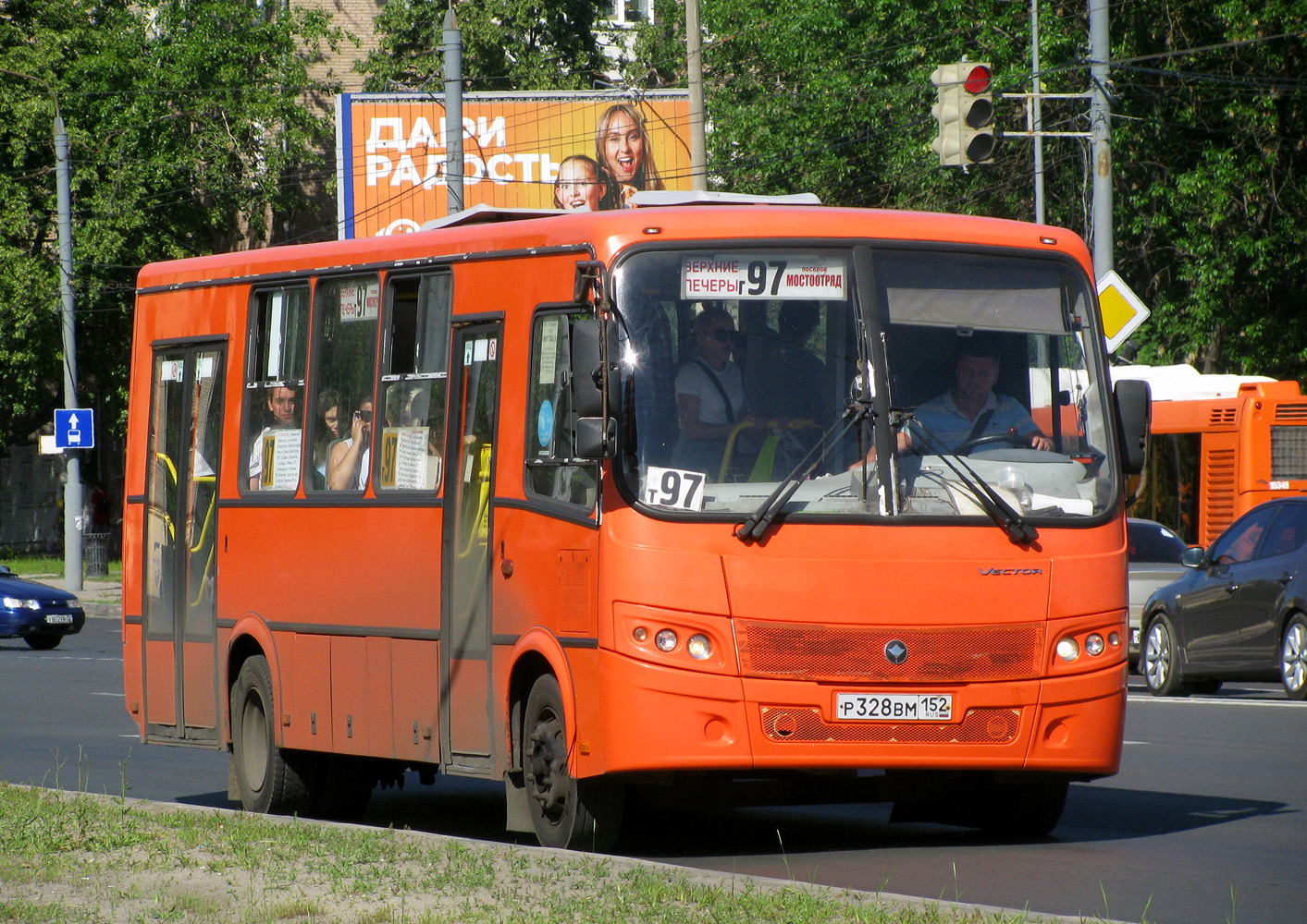 Нижегородская область, ПАЗ-320414-05 "Вектор" № Р 328 ВМ 152