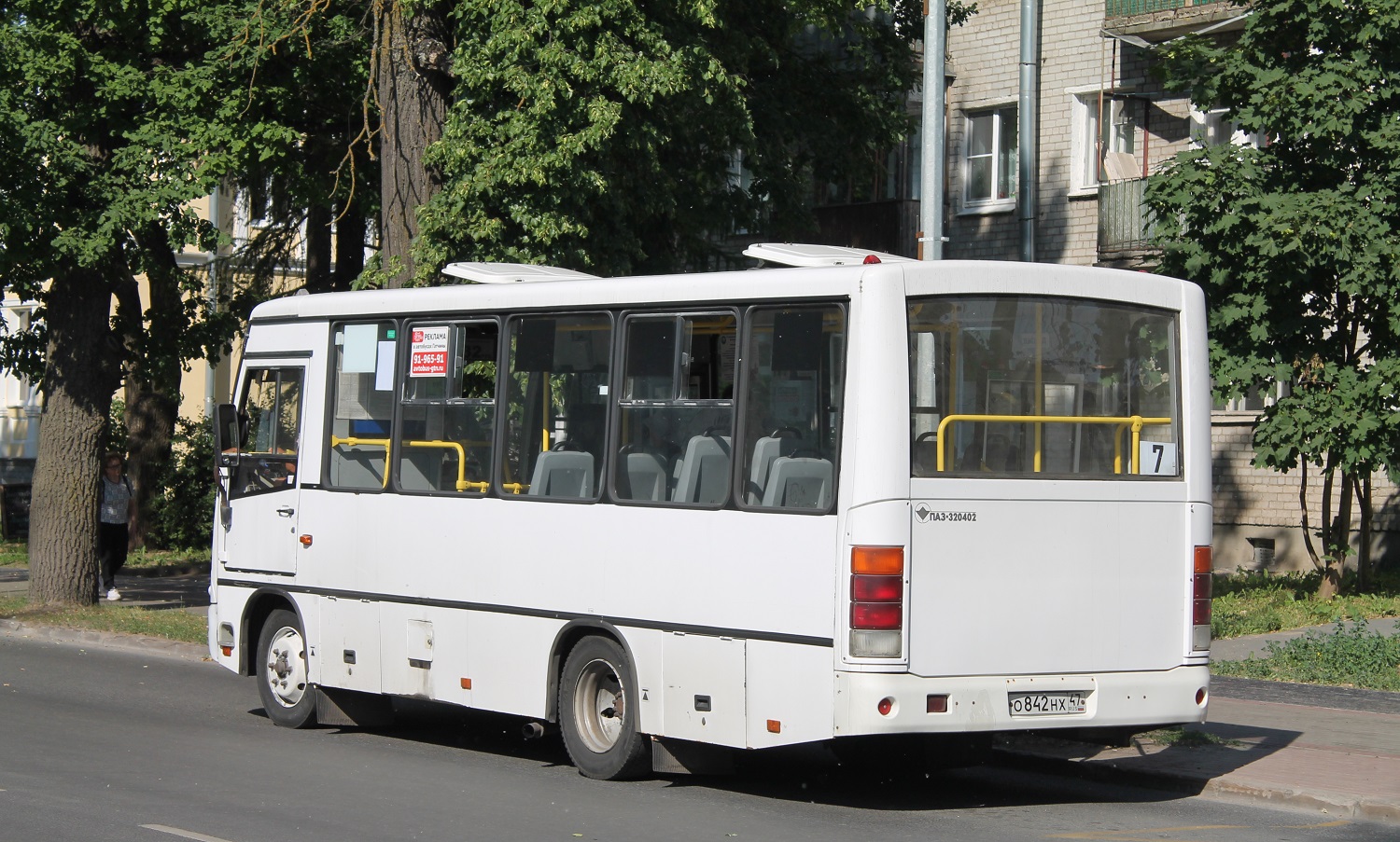 Ленинградская область, ПАЗ-320402-05 № О 842 НХ 47