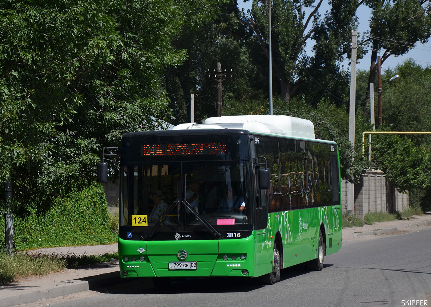 Алматы, Golden Dragon XML6125CN (Hyundai Trans Auto) № 3816