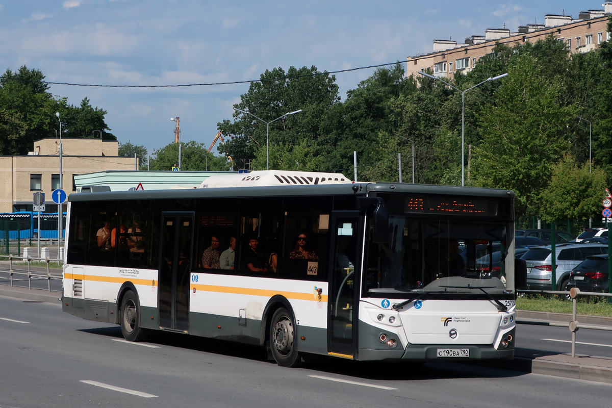 Московская область, ЛиАЗ-5292.65-03 № 081220