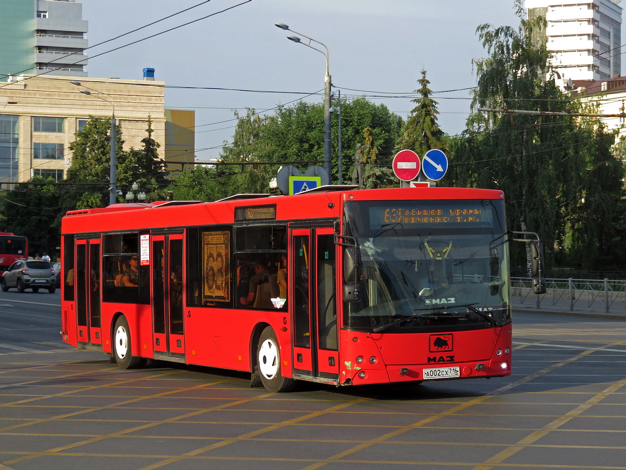 Татарстан, МАЗ-203.069 № А 002 СХ 716