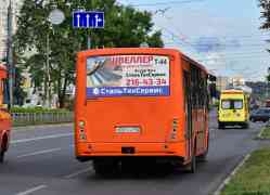 445 КБ