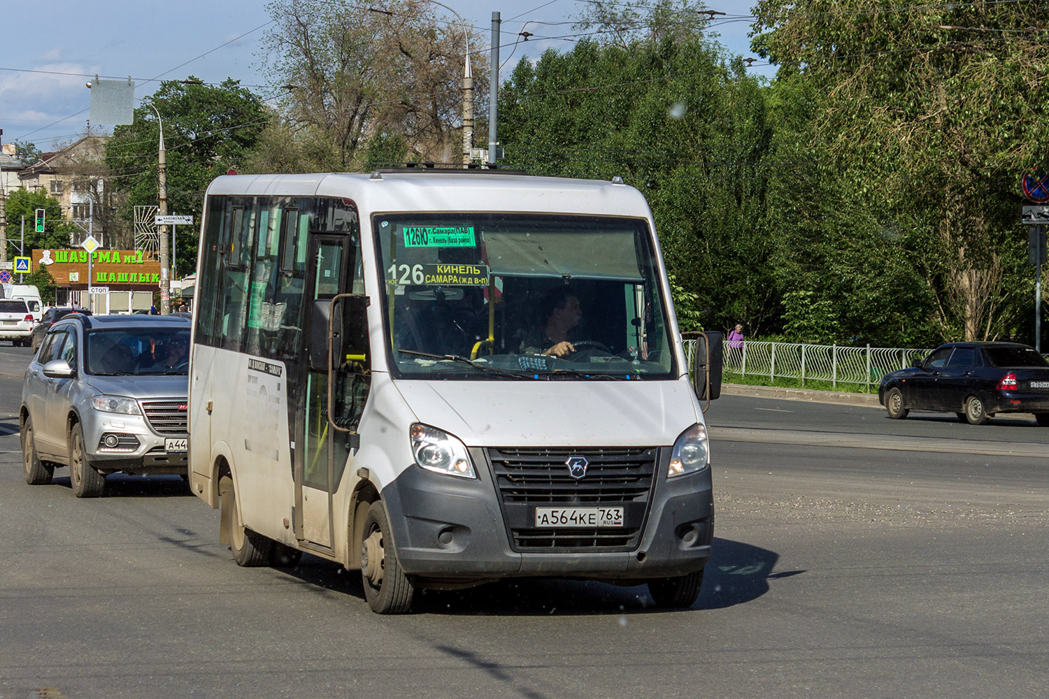 Самарская область, ГАЗ-A63R42 Next № А 564 КЕ 763