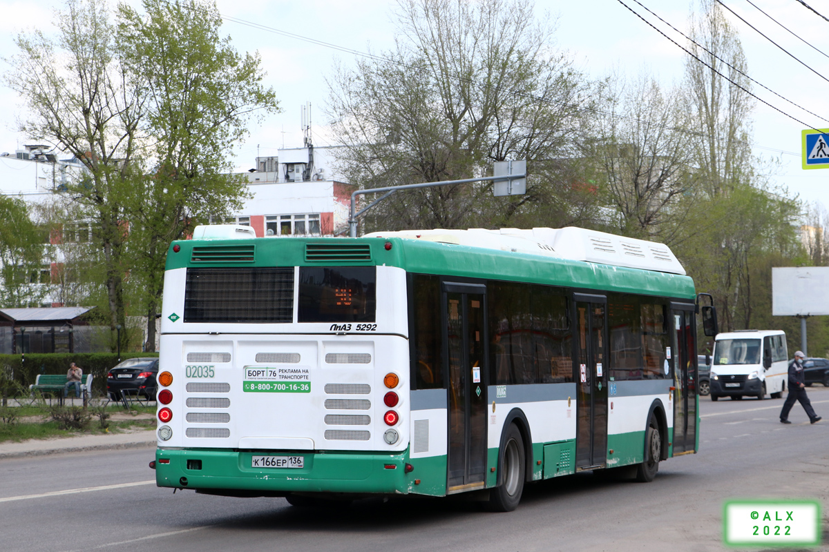 Воронежская область, ЛиАЗ-5292.67 (CNG) № 02035