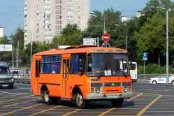 640 КБ