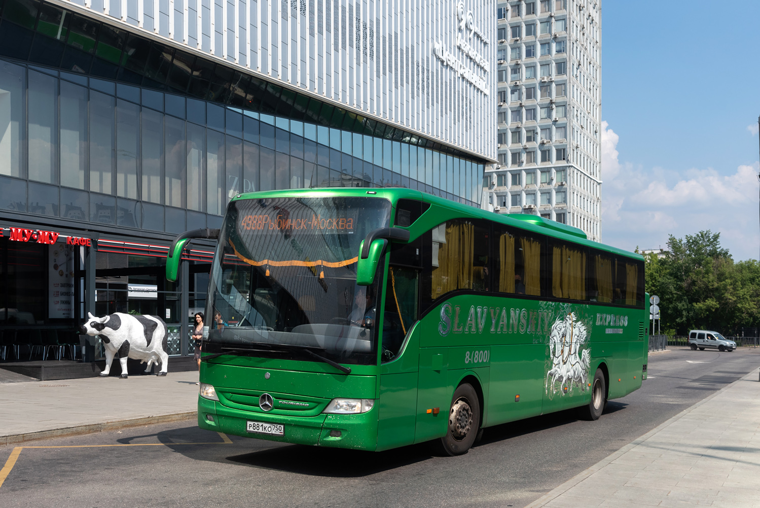 Москва, Mercedes-Benz Tourismo II 15RHD № Р 881 КО 750