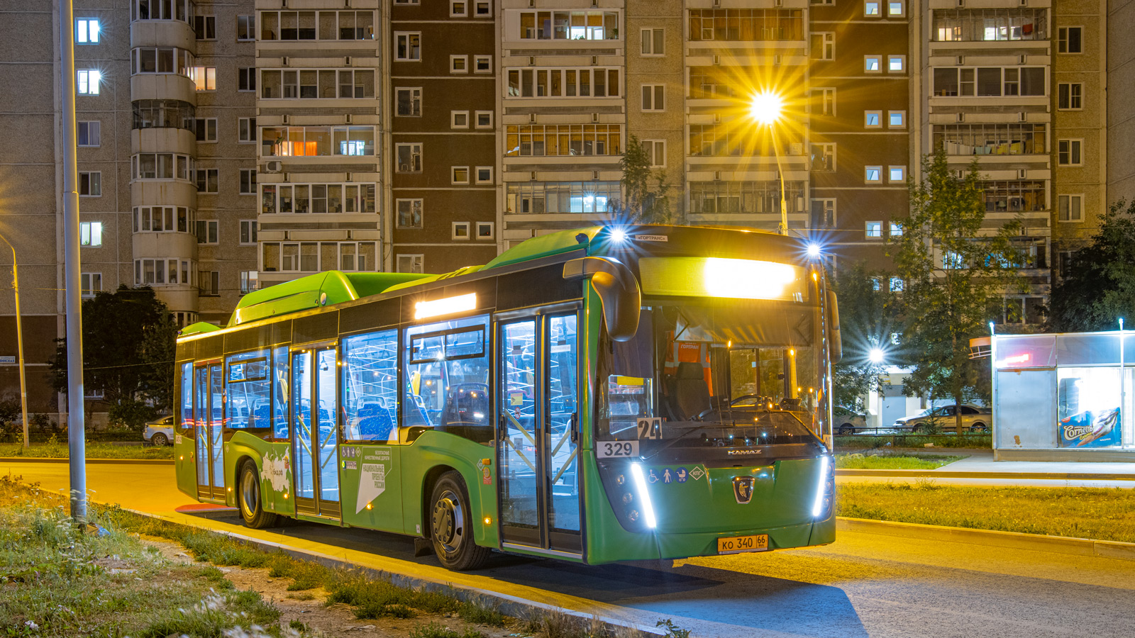 Свердловская область, НефАЗ-5299-40-57 (CNG) № 329