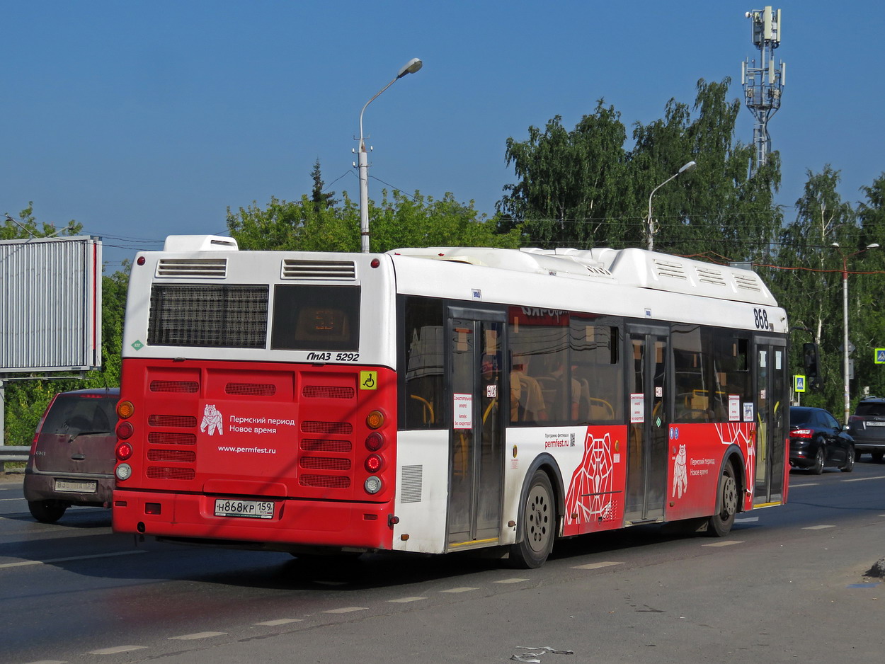 Пермский край, ЛиАЗ-5292.67 (CNG) № Н 868 КР 159