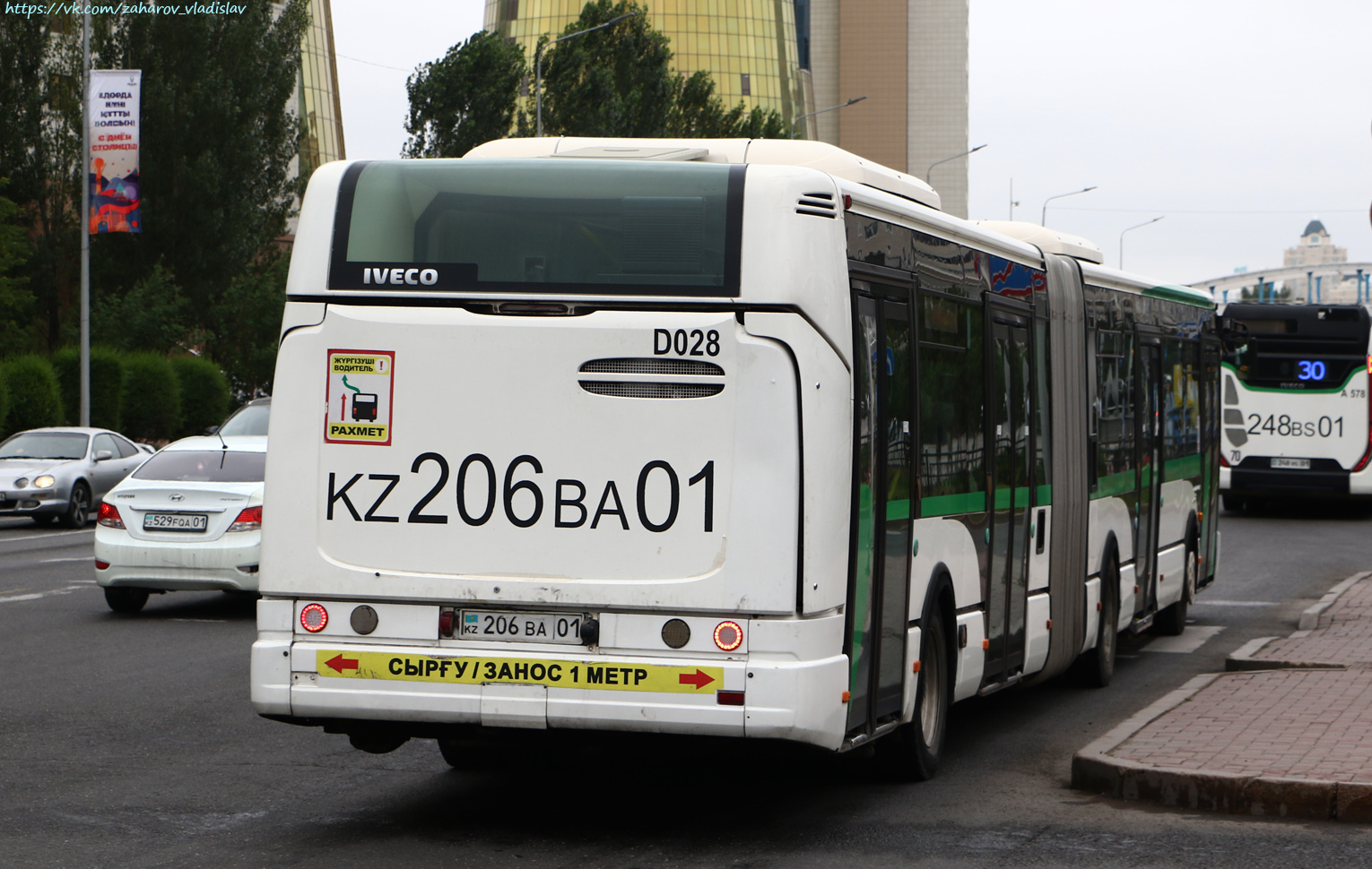 Астана, Irisbus Citelis 18M № D028