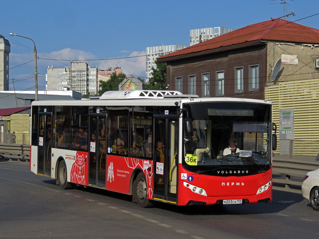 Пермский край, Volgabus-5270.02 № М 203 СА 159