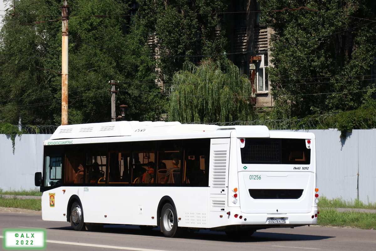 Воронежская область, ЛиАЗ-5292.67 (CNG) № 01256