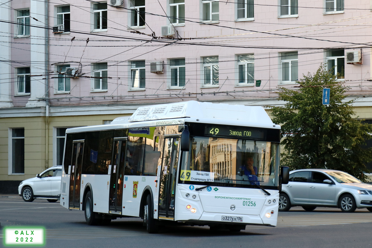 Воронежская область, ЛиАЗ-5292.67 (CNG) № 01256