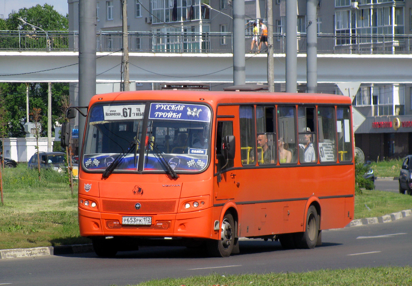 Нижегородская область, ПАЗ-320414-05 "Вектор" № Р 653 РК 152