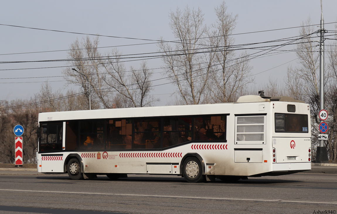Красноярский край, МАЗ-103.486 № Н 381 ОТ 124