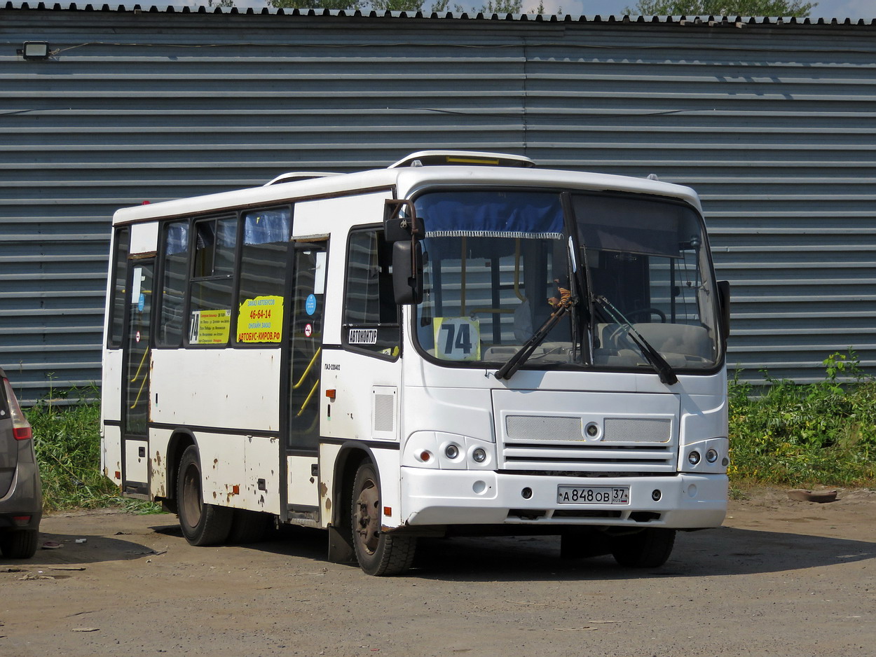 Кировская область, ПАЗ-320402-05 № А 848 ОВ 37