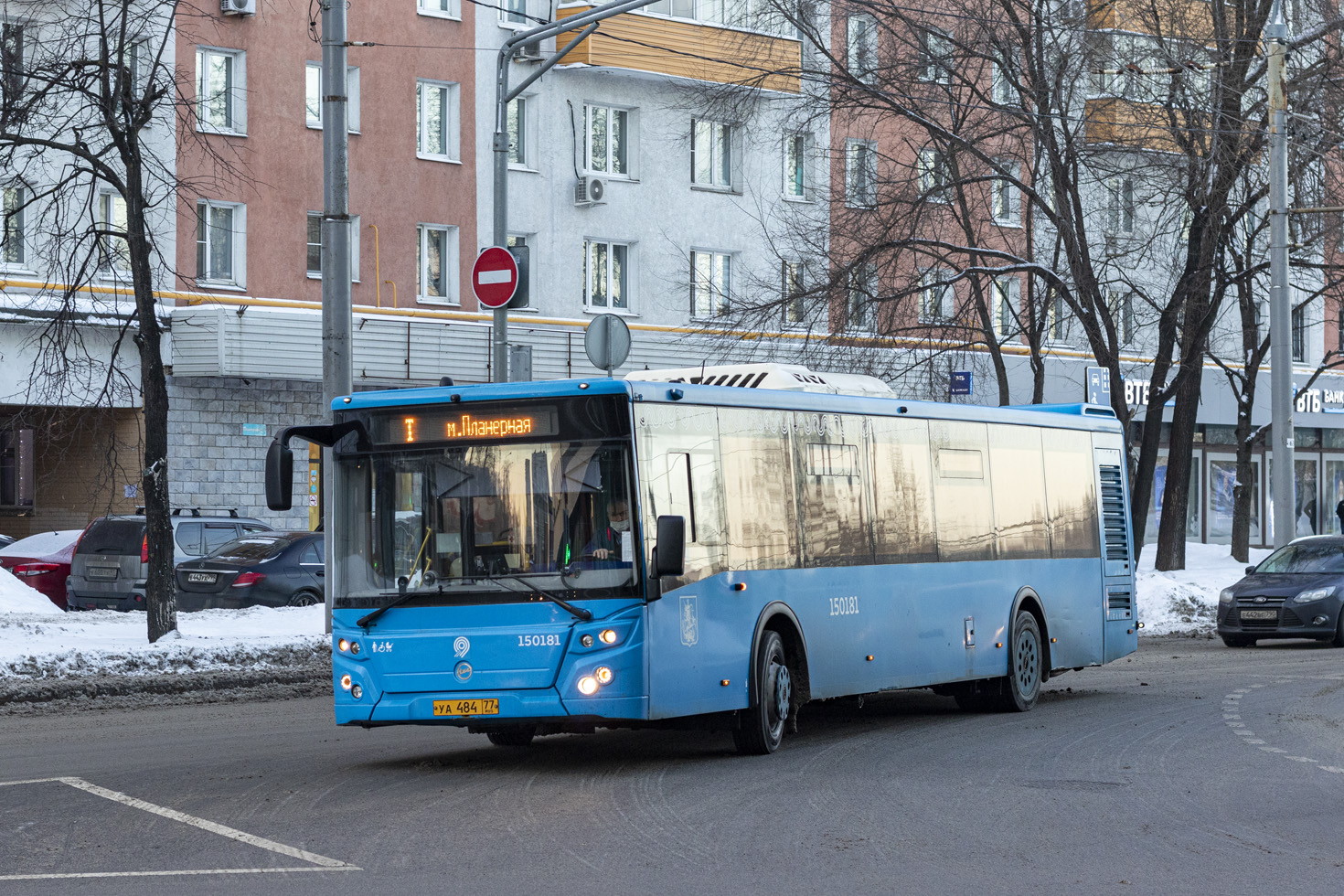 Москва, ЛиАЗ-5292.65 № 150181